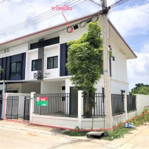 03 Townhouse
