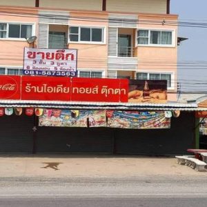 04 Commercial Building