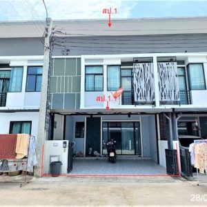 03 Townhouse