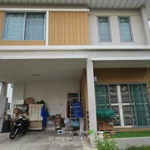 02 Single House