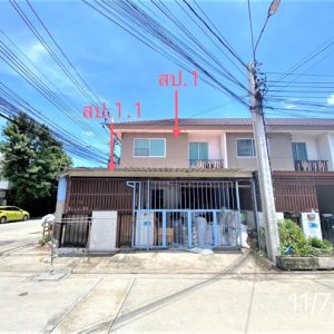 03 Townhouse