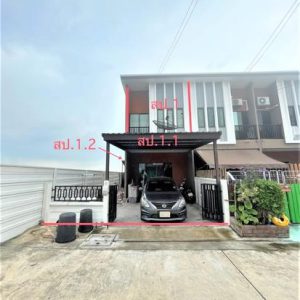 03 Townhouse