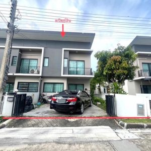 03 Townhouse
