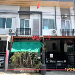 03 Townhouse