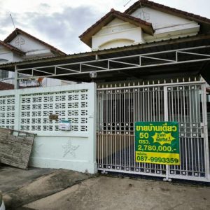 02 Single House