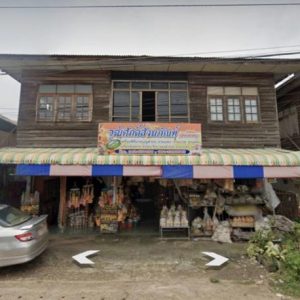 02 Single House