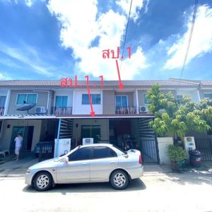 03 Townhouse