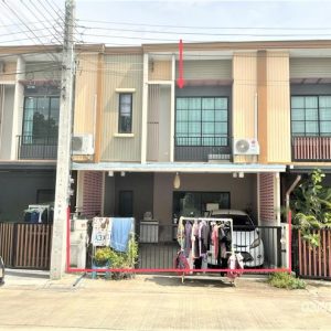 03 Townhouse