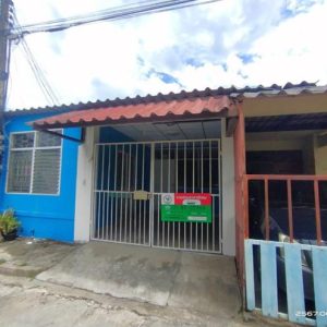 03 Townhouse