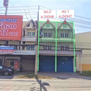 04 Commercial Building