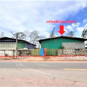 12 warehouses