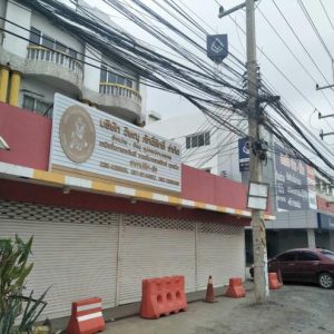 04 Commercial Building