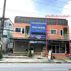04 Commercial Building