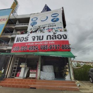 04 Commercial Building