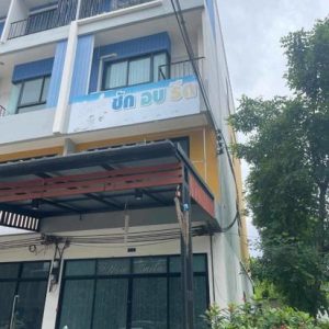 04 Commercial Building