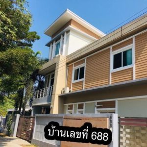 02 Single House