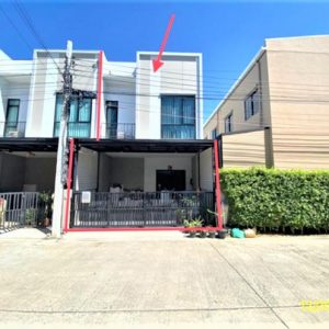 03 Townhouse