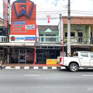 04 Commercial Building