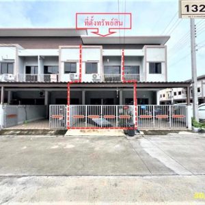03 Townhouse
