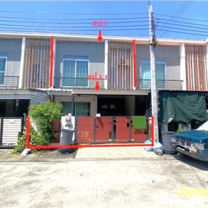 03 Townhouse