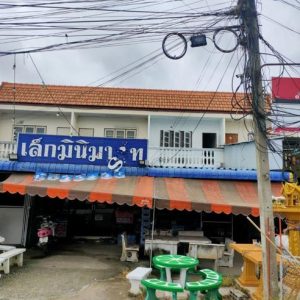 04 Commercial Building