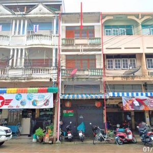 04 Commercial Building
