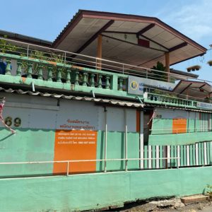 09 Factory Building