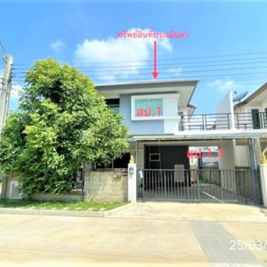 02 Single House