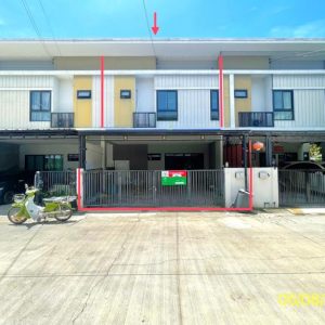 03 Townhouse