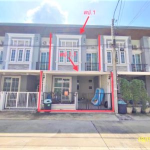 03 Townhouse