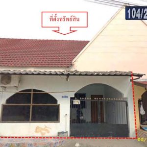 03 Townhouse