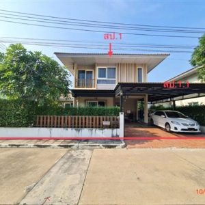 02 Single House