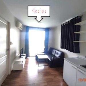 05 Condominium