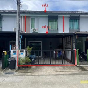 03 Townhouse