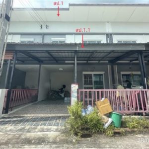 03 Townhouse