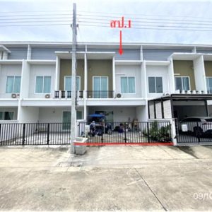 03 Townhouse