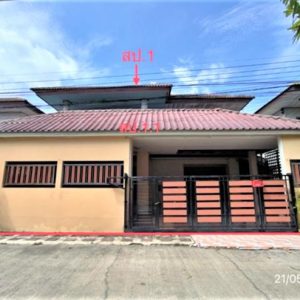 02 Single House