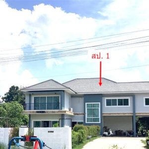 02 Single House
