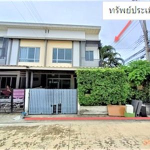 03 Townhouse
