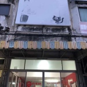 04 Commercial Building