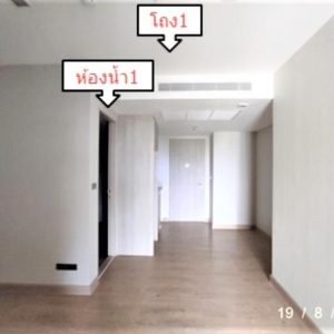 05 Condominium
