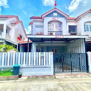 03 Townhouse