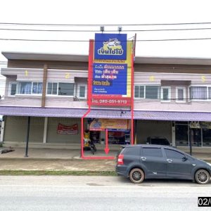 04 Commercial Building