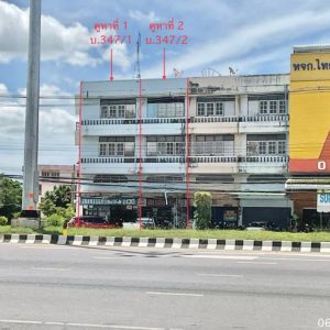 04 Commercial Building