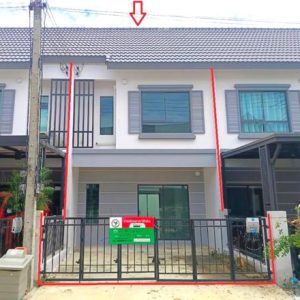 03 Townhouse