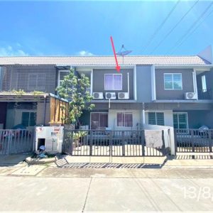 03 Townhouse