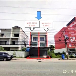 04 Commercial Building