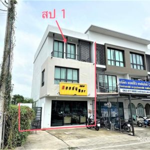 04 Commercial Building