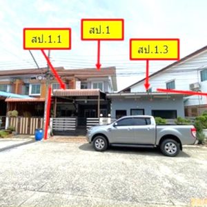 03 Townhouse
