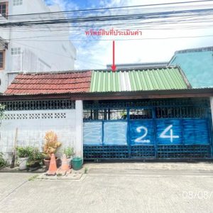 03 Townhouse